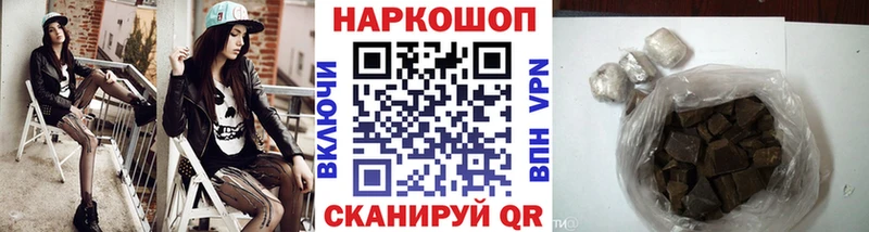Как найти наркотики Воронеж Мефедрон 