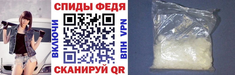 купить сайты mega рабочий сайт АМФ Premium Воронеж