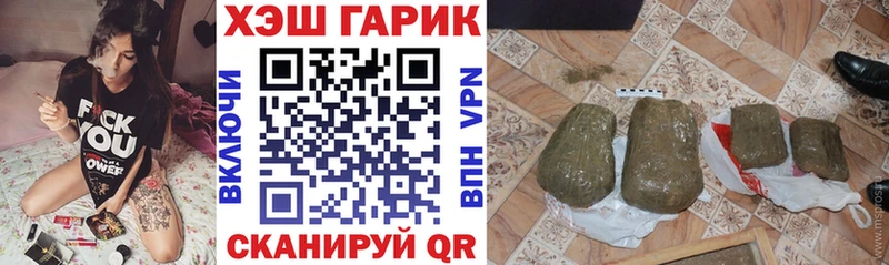 ГАШ Premium  Воронеж 