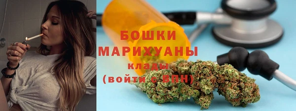 герыч Нефтегорск