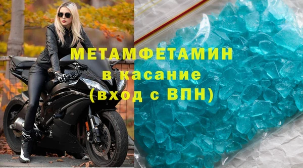 прущая мука Нея