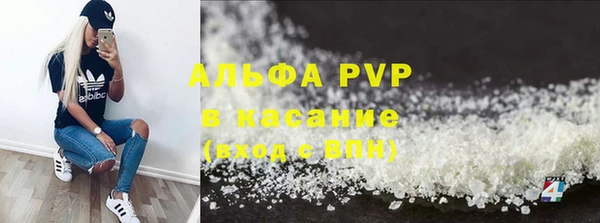 СК Абаза