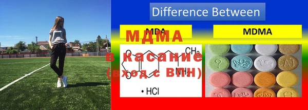 герыч Нефтегорск
