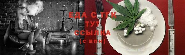 СК Абаза
