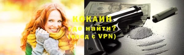 СК Абаза