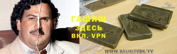 соль курить ск Абинск