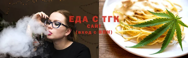 СК Абаза