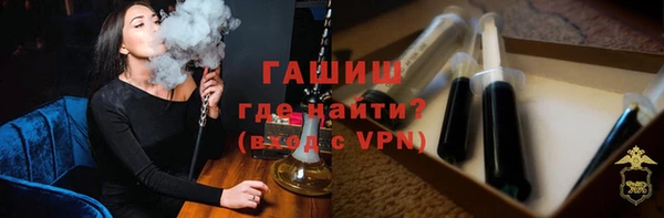 СК Абаза