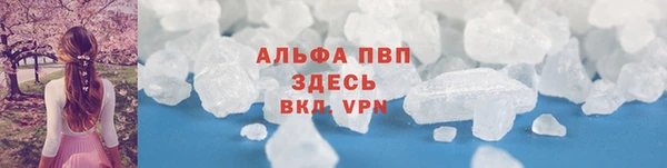 прущая мука Нея