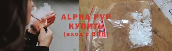 СК Абаза