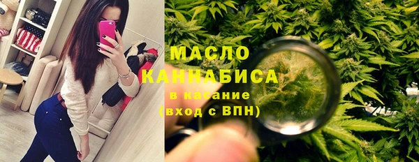 прущая мука Нея