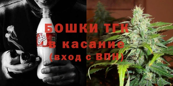 соль курить ск Абинск