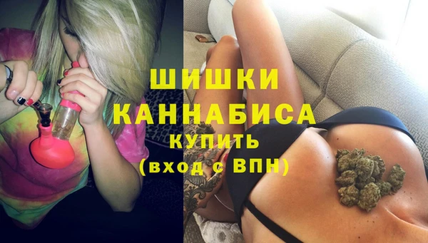 дурь Нефтекумск