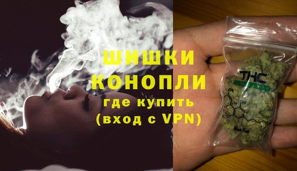 СК Абаза