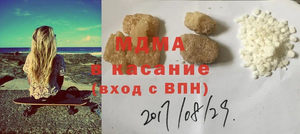 соль курить ск Абинск