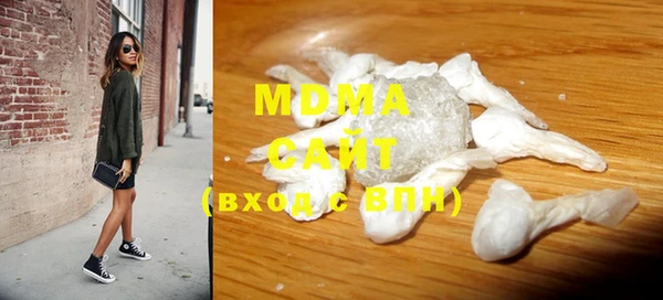 прущая мука Нея