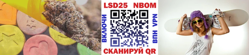 ЛСД экстази кислота  купить наркотики цена  Воронеж 