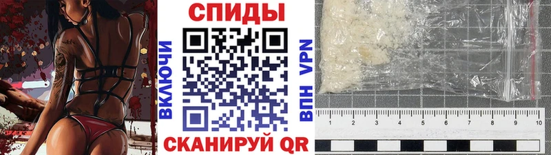 площадка какой сайт Воронеж МЕТАМФЕТАМИН витя