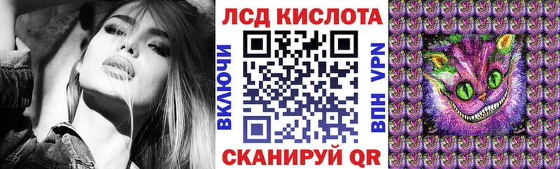 Марки N-bome 1500мкг  ОМГ ОМГ как войти  Воронеж 