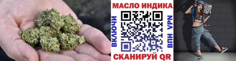 ссылка на мегу зеркало  хочу наркоту  Воронеж  Дистиллят ТГК концентрат 