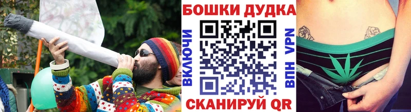 МАРИХУАНА SATIVA & INDICA Воронеж